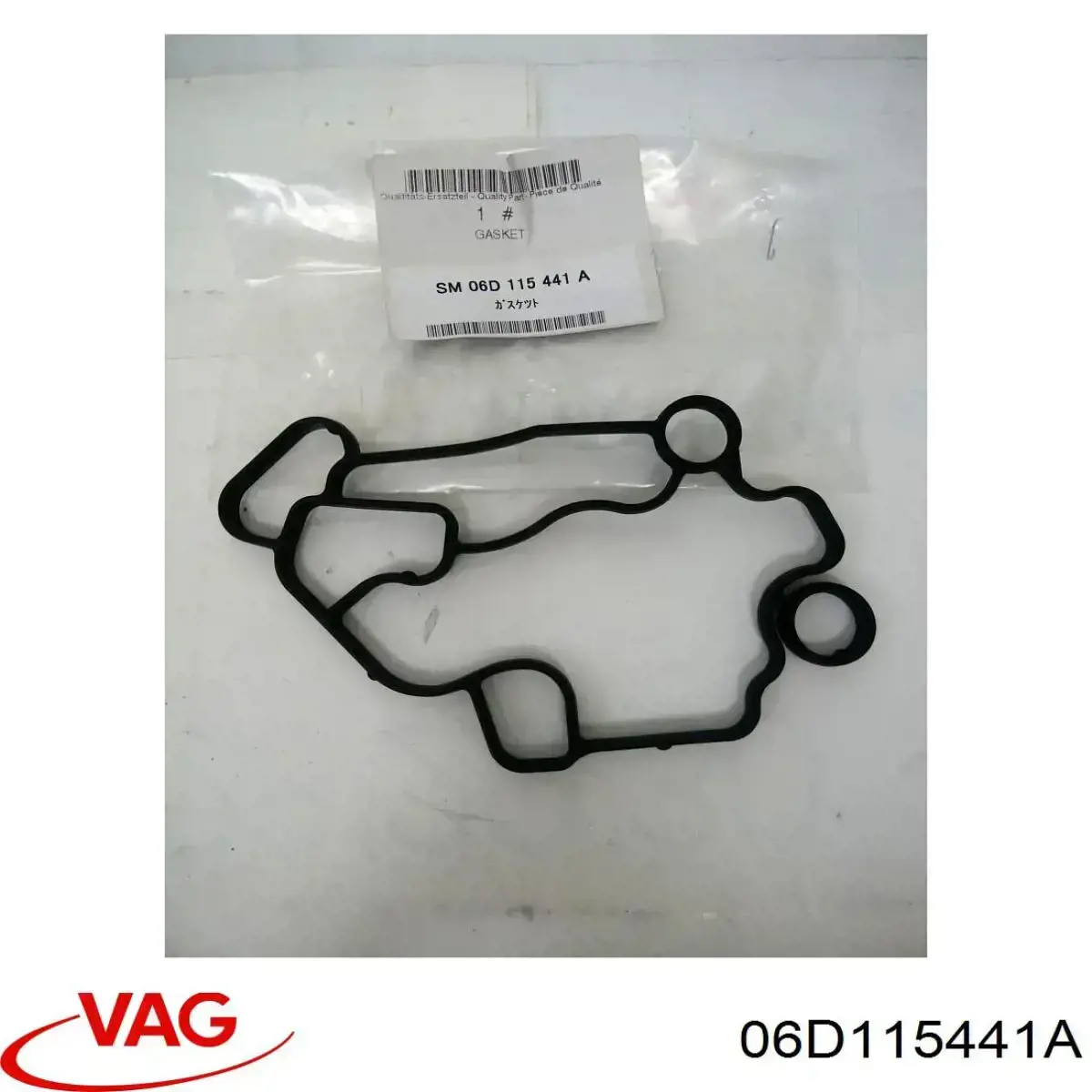 Uszczelka adaptera filtra oleju Victor Reinz 703677700 cena, od 9,00 USD