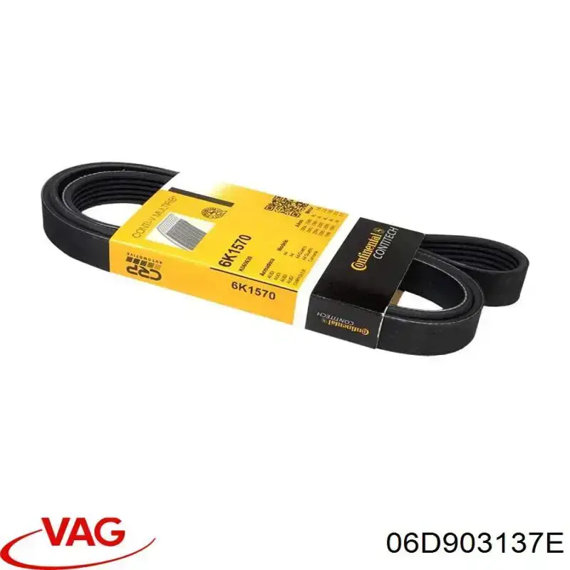 Pas napędowy mechanizmów 06D903137E VAG
