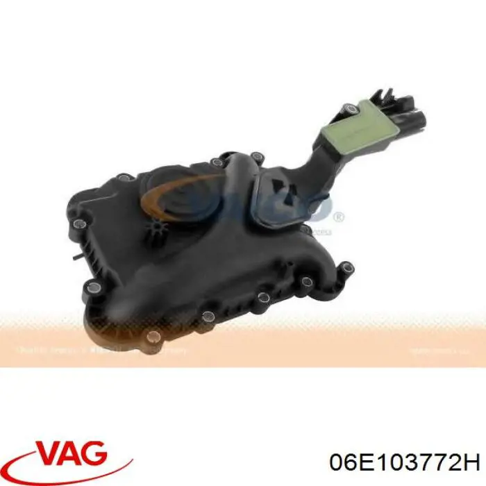 06E103772H VAG Separator oleju układu wentylacji kadłuda (bloku silnika)