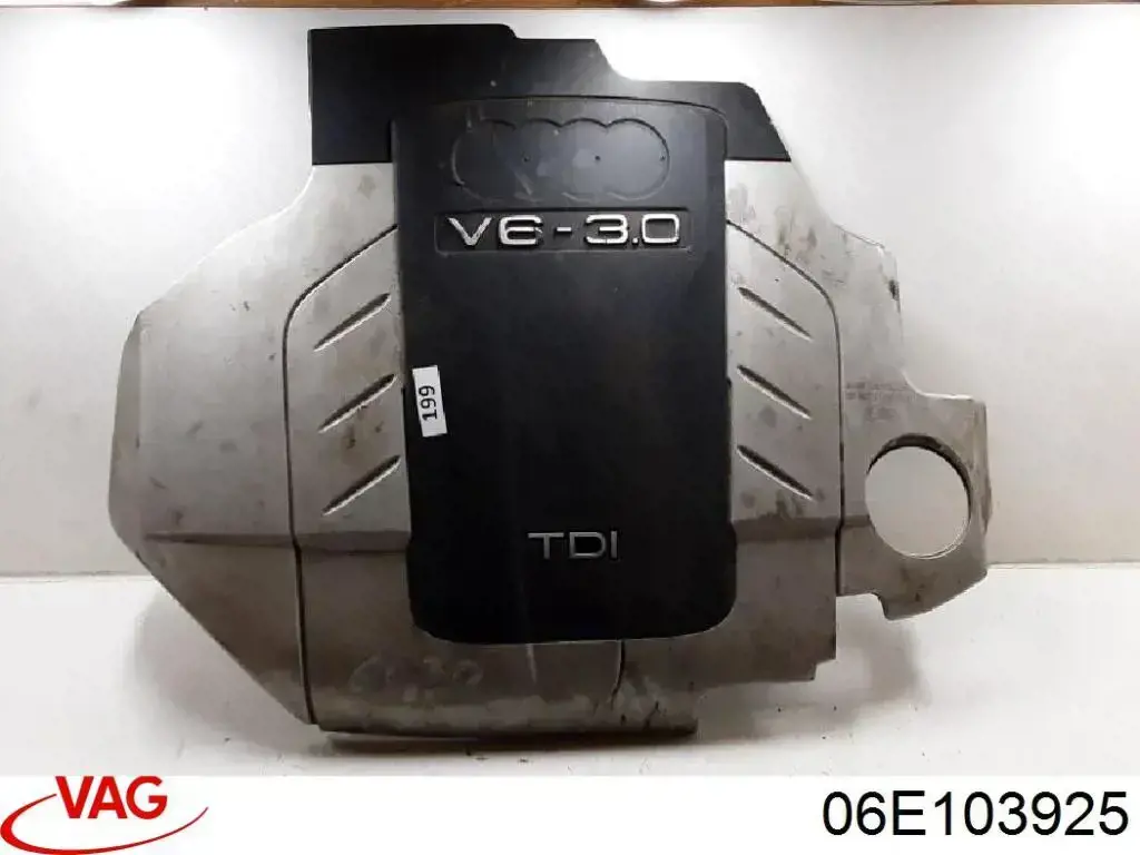 Pokrywa silnika dekoracyjna Audi A6 C6 kombi (4F5) (2004 - 2011) cena, od 78,88 USD