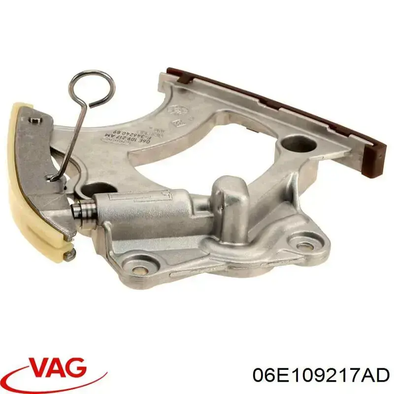 Napinacz łańcucha rozrządu lewy VAG 06E109217AD cena, od 64,90 USD