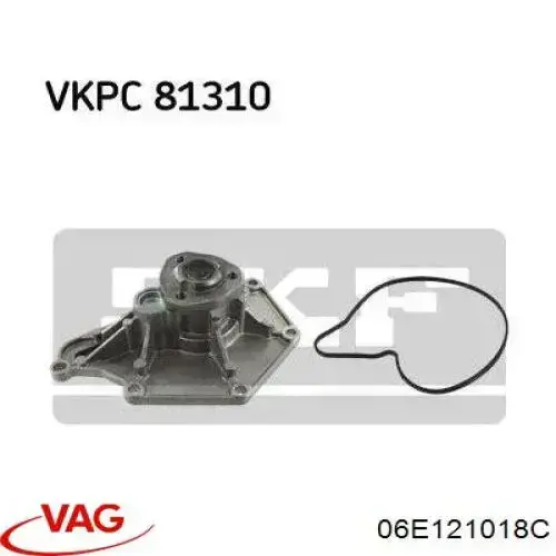 Pompa chłodząca wodna VAG 06E121018C cena, od 42,88 USD