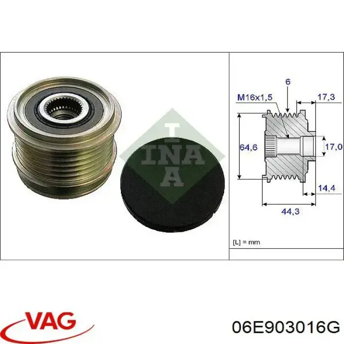 Alternator 06E903016G VAG