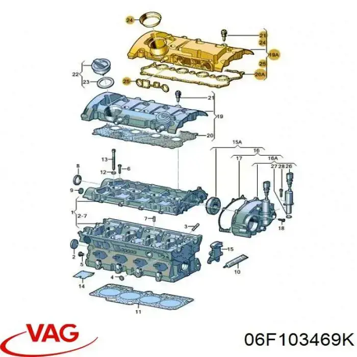 Do koszyka 06F103469K VAG Pokrywa zaworowa