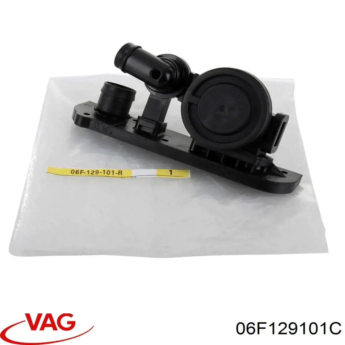 Do koszyka 06F129101C VAG Zawór PCV odpowietrzający silnik