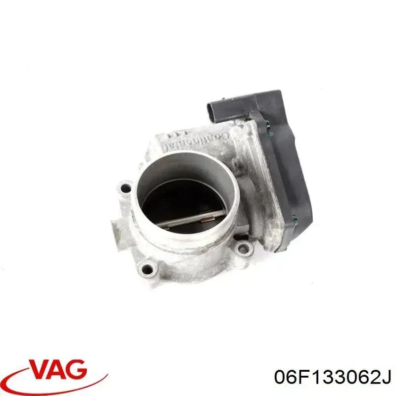 Przepustnica, komplet 06F133062J VAG