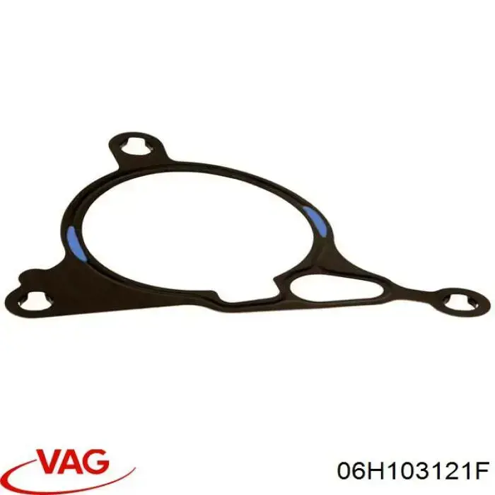Uszczelka pompy próżniowej VAG 06H103121F cena, od 6,95 USD