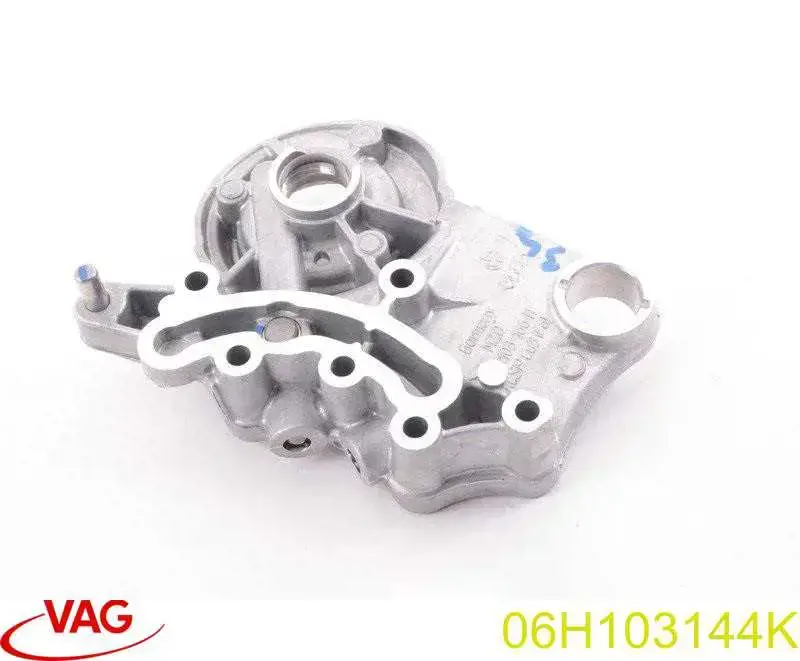 Pokrywa przednia głowicy cylindrów VAG 06H103144K cena, od 47,58 USD