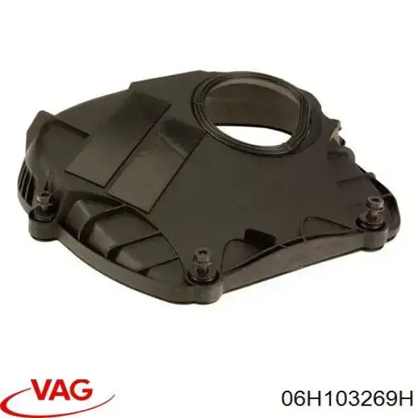 Osłona paska rozrządu górna VAG 06H103269H cena, od 42,56 USD