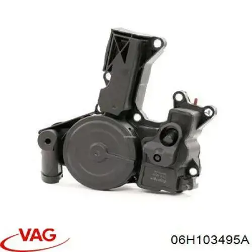 Separator oleju układu wentylacji kadłuda (bloku silnika) VAG 06H103495A cena, od 40,56 USD