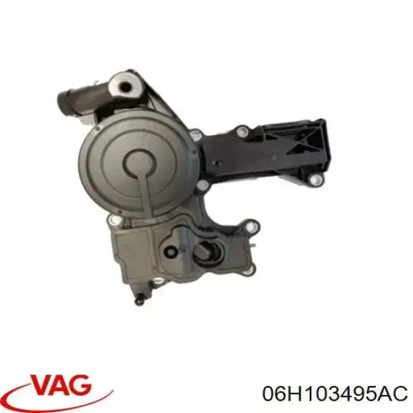 06H103495AC VAG Separator oleju układu wentylacji kadłuda (bloku silnika)