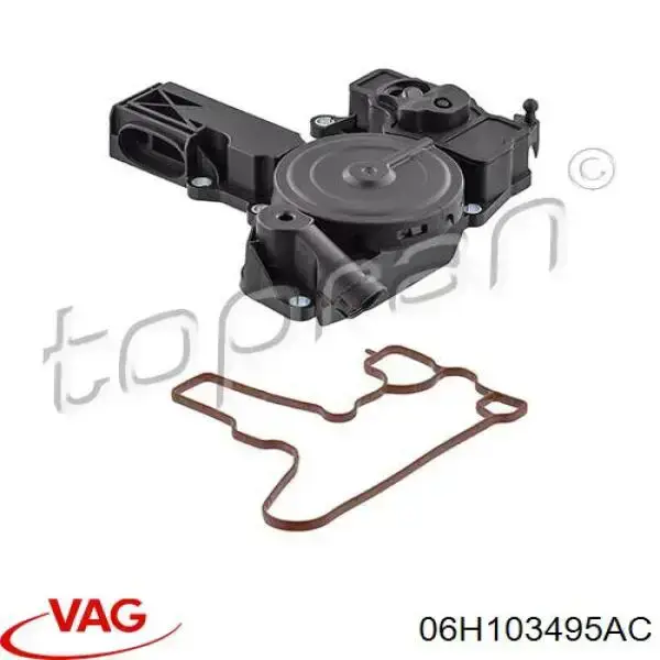 Separator oleju układu wentylacji kadłuda (bloku silnika) VAG 06H103495AC cena, od 62,60 USD
