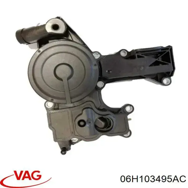 Do koszyka 06H103495AC VAG Separator oleju układu wentylacji kadłuda (bloku silnika)