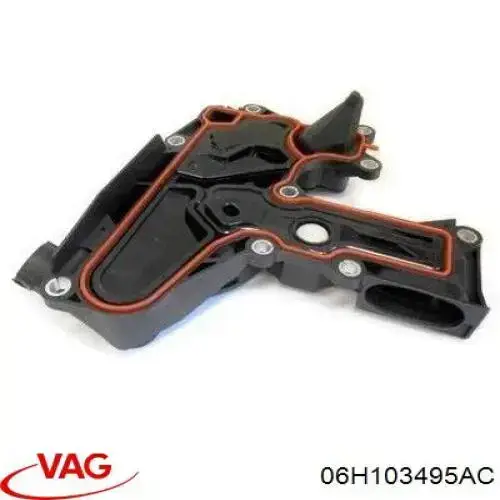 Separator oleju układu wentylacji kadłuda (bloku silnika) 06H103495AC VAG