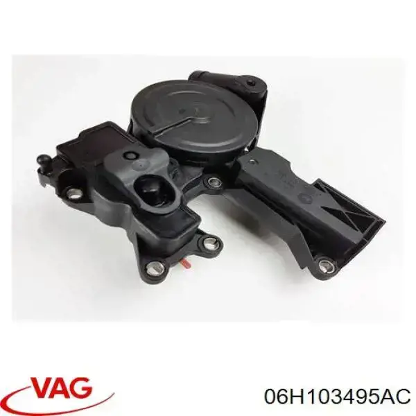 Do koszyka 06H103495AC VAG Separator oleju układu wentylacji kadłuda (bloku silnika)