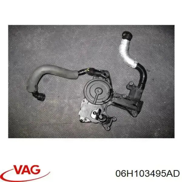 Separator oleju układu wentylacji kadłuda (bloku silnika) VAG 06H103495AD cena, od 56,40 USD