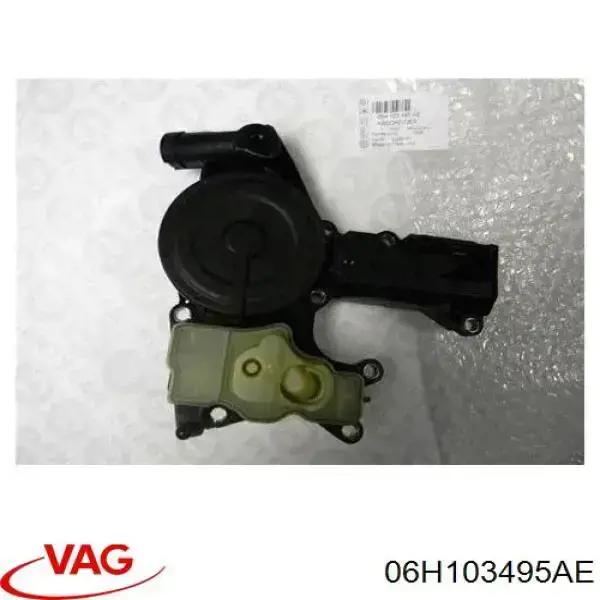 Separator oleju układu wentylacji kadłuda (bloku silnika) VAG 06H103495AE cena, od 49,45 USD