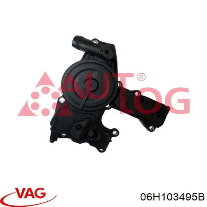 Separator oleju układu wentylacji kadłuda (bloku silnika) VAG 06H103495B cena, od 11,01 USD