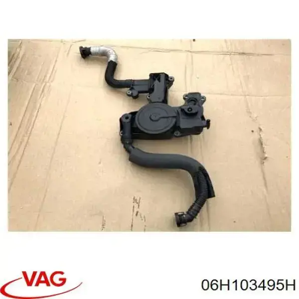 Separator oleju układu wentylacji kadłuda (bloku silnika) VAG 06H103495H cena, od 55,90 USD