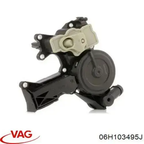 Separator oleju układu wentylacji kadłuda (bloku silnika) VAG 06H103495J cena, od 49,45 USD