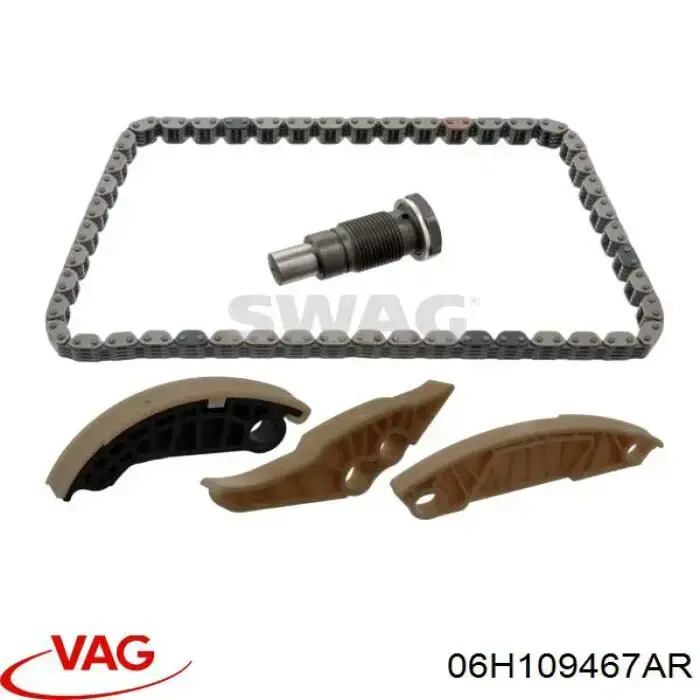 Napinacz łańcucha wałka wyrównoważającego VAG 06H109467AR cena, od 33,71 USD