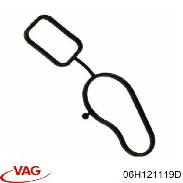 Uszczelka pompy wodnej VAG 6J121119 cena, od 3,75 USD