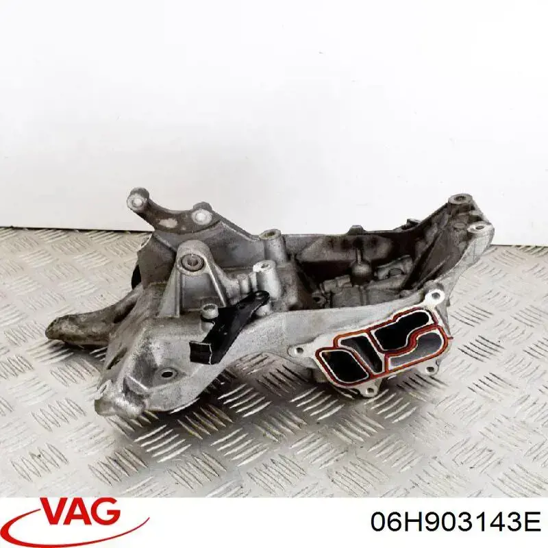 Wspornik alternatora Volkswagen AMAROK ulec poprawie (2HA, 2HB, S1B, S6B, S7A, S7B) (2010 - 2026) cena, od 112,56 USD