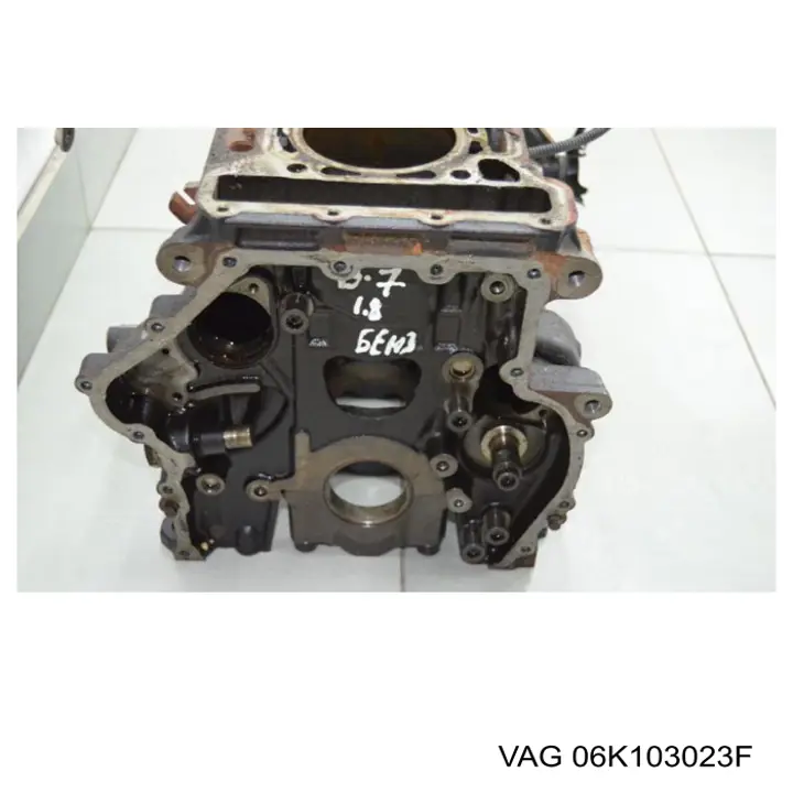 Silnik w komplecie VAG 06K103023F cena, od 2117,61 USD