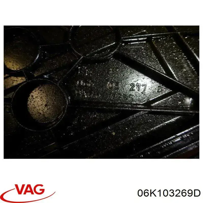 Osłona paska rozrządu górna VAG 06K103269D cena, od 31,84 USD