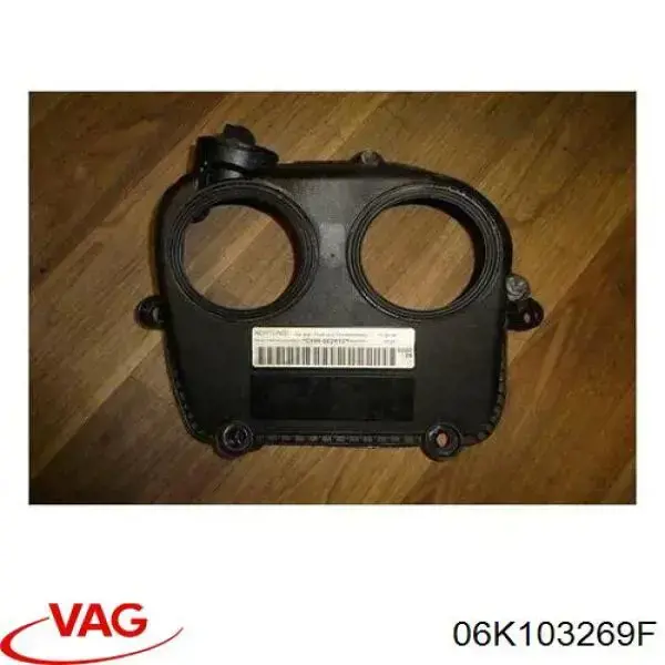 Osłona paska rozrządu górna VAG 06K103269F cena, od 44,84 USD