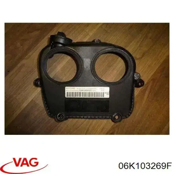 Osłona paska rozrządu górna VAG 06K103269C cena, od 44,84 USD