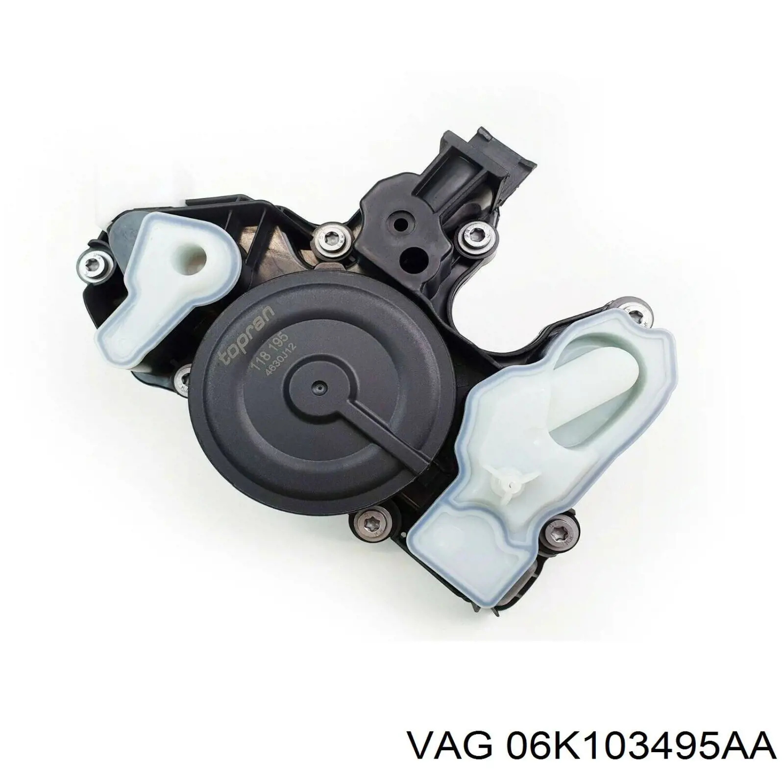 Do koszyka 06K103495AA VAG Separator oleju układu wentylacji kadłuda (bloku silnika)