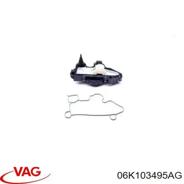 B11919 Borsehung Separator oleju układu wentylacji kadłuda (bloku silnika)
