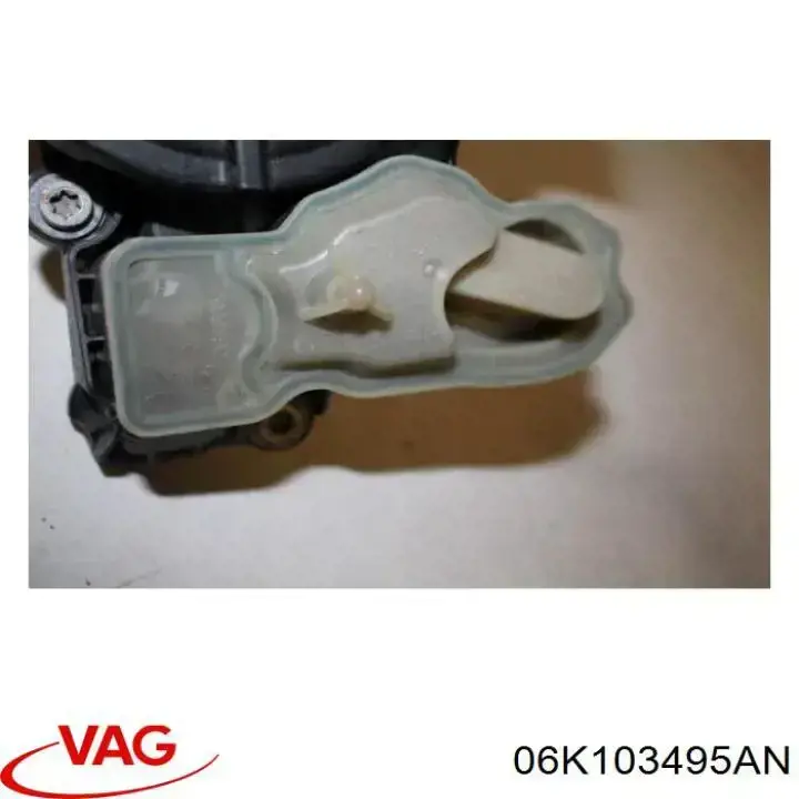 Zawór PCV odpowietrzający silnik VAG 06K103495AN cena, od 65,91 USD