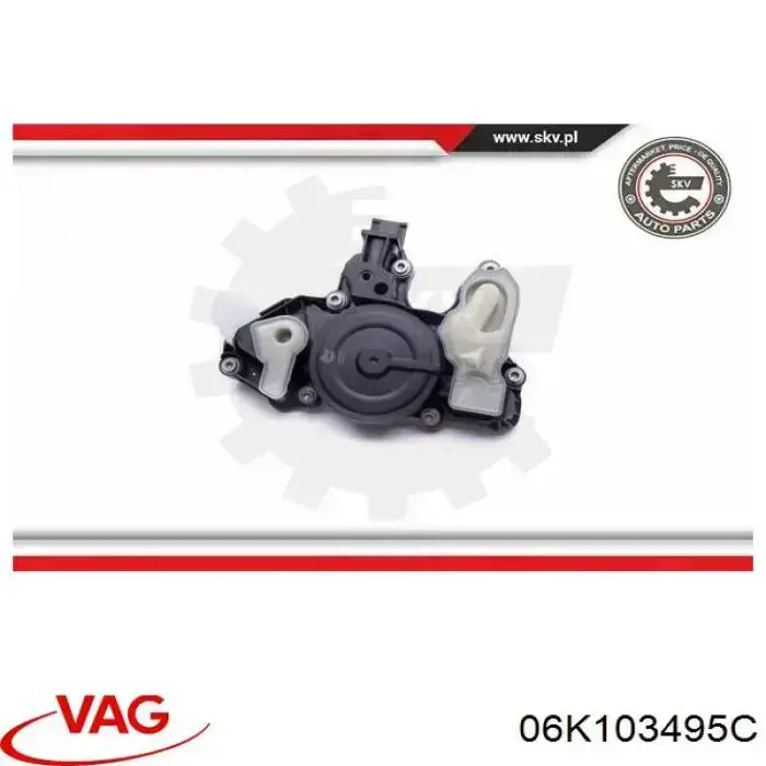 Separator oleju układu wentylacji kadłuda (bloku silnika) VAG 06K103495C cena, od 38,30 USD