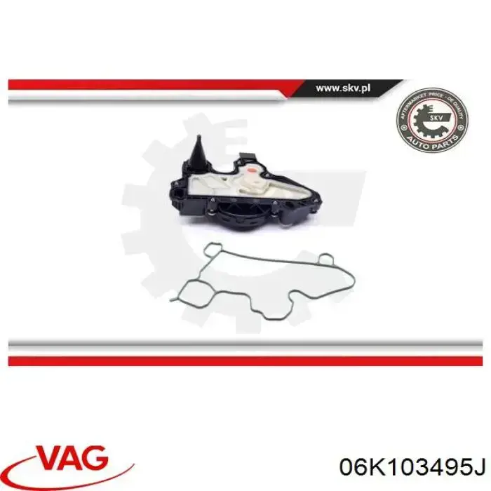 Separator oleju układu wentylacji kadłuda (bloku silnika) VAG 06K103495J cena, od 38,30 USD