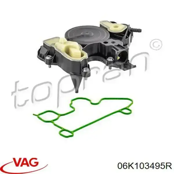 06K103495R VAG Separator oleju układu wentylacji kadłuda (bloku silnika)