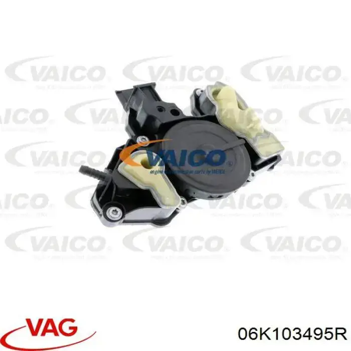 Separator oleju układu wentylacji kadłuda (bloku silnika) VAG 06K103495R cena, od 38,30 USD