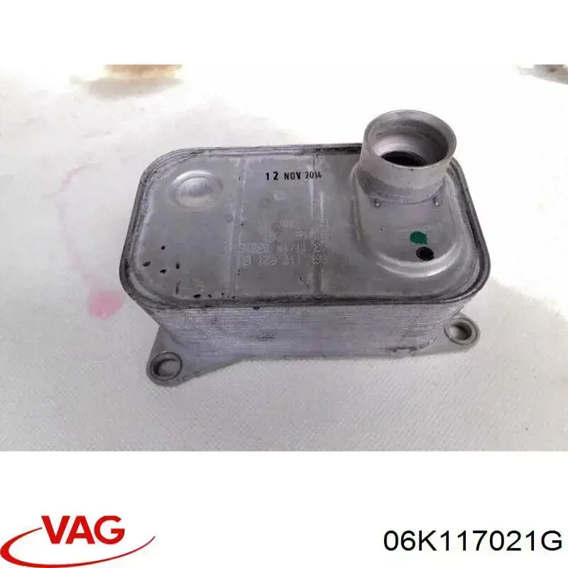 06K117021G VAG Chłodnica oleju, pod filtrem