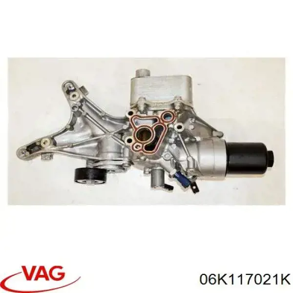 Chłodnica oleju, pod filtrem VAG 06K117021K cena, od 43,49 USD