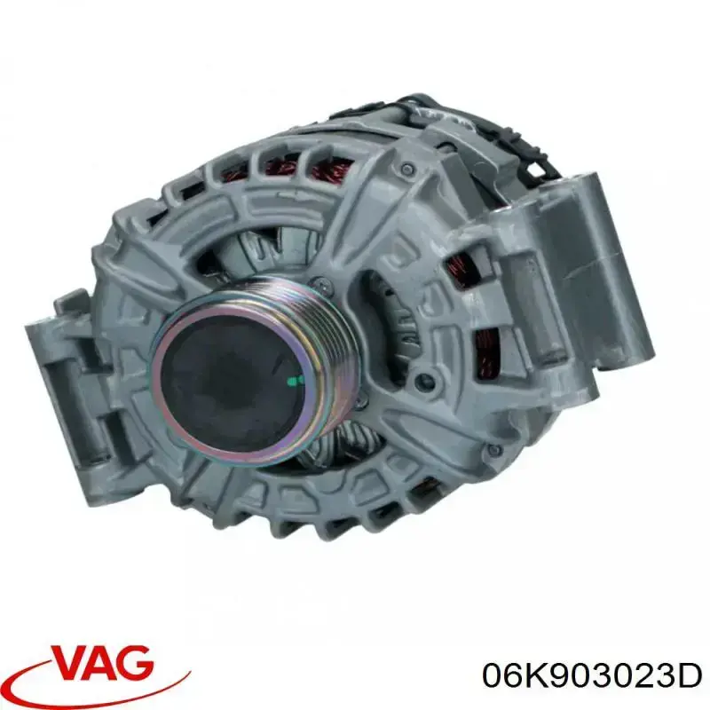 06K903023D VAG Alternator