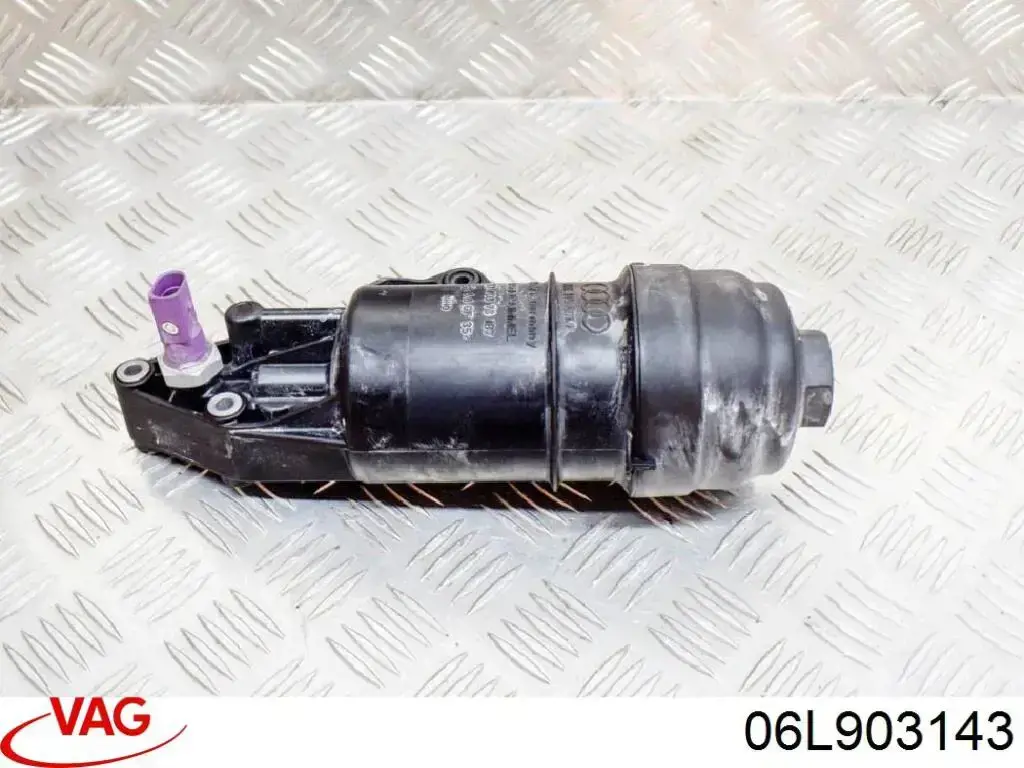 06L903143 VAG Wspornik alternatora