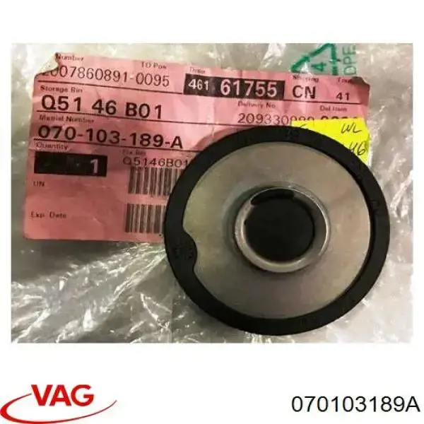 Zaślepka głowicy cylindrów/bloku cylindrów VAG 70103189A cena, od 23,01 USD