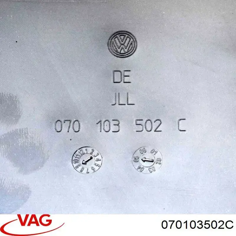 Pokrywa silnika dekoracyjna VAG 070103502C cena, od 80,02 USD