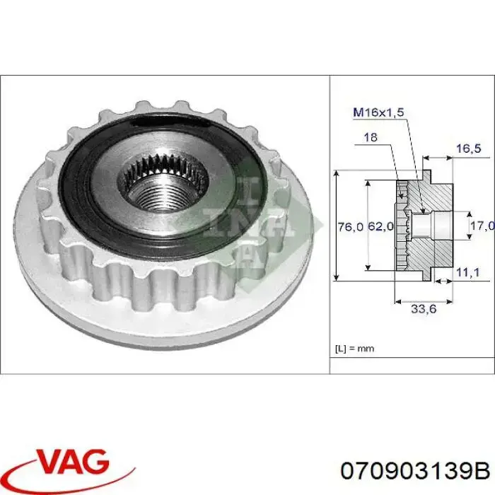 Alternator 070903139B VAG