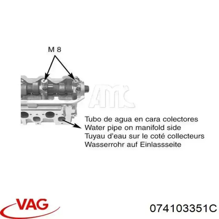 Głowica cylindrów 074103351C VAG