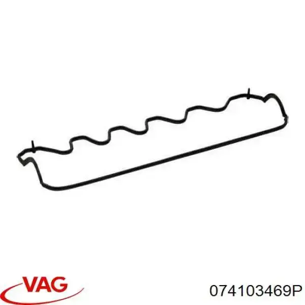 Pokrywa zaworowa VAG 074103469P cena, od 160,04 USD