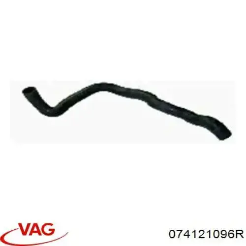 Rura (przewód) chłodnicy oleju, od bloku do chłodnicy VAG 074121096R cena, od 16,95 USD