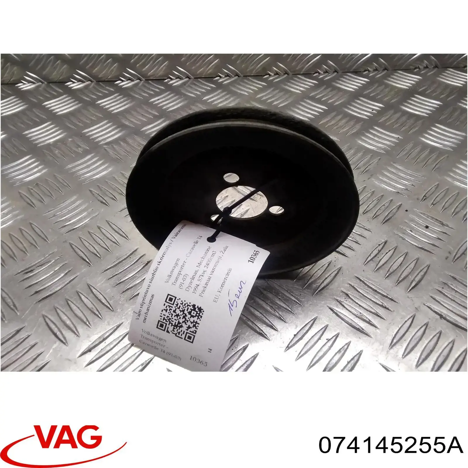 Koło pasowe pompy wspomagania hydraulicznego VAG 074145255A cena, od 98,75 USD