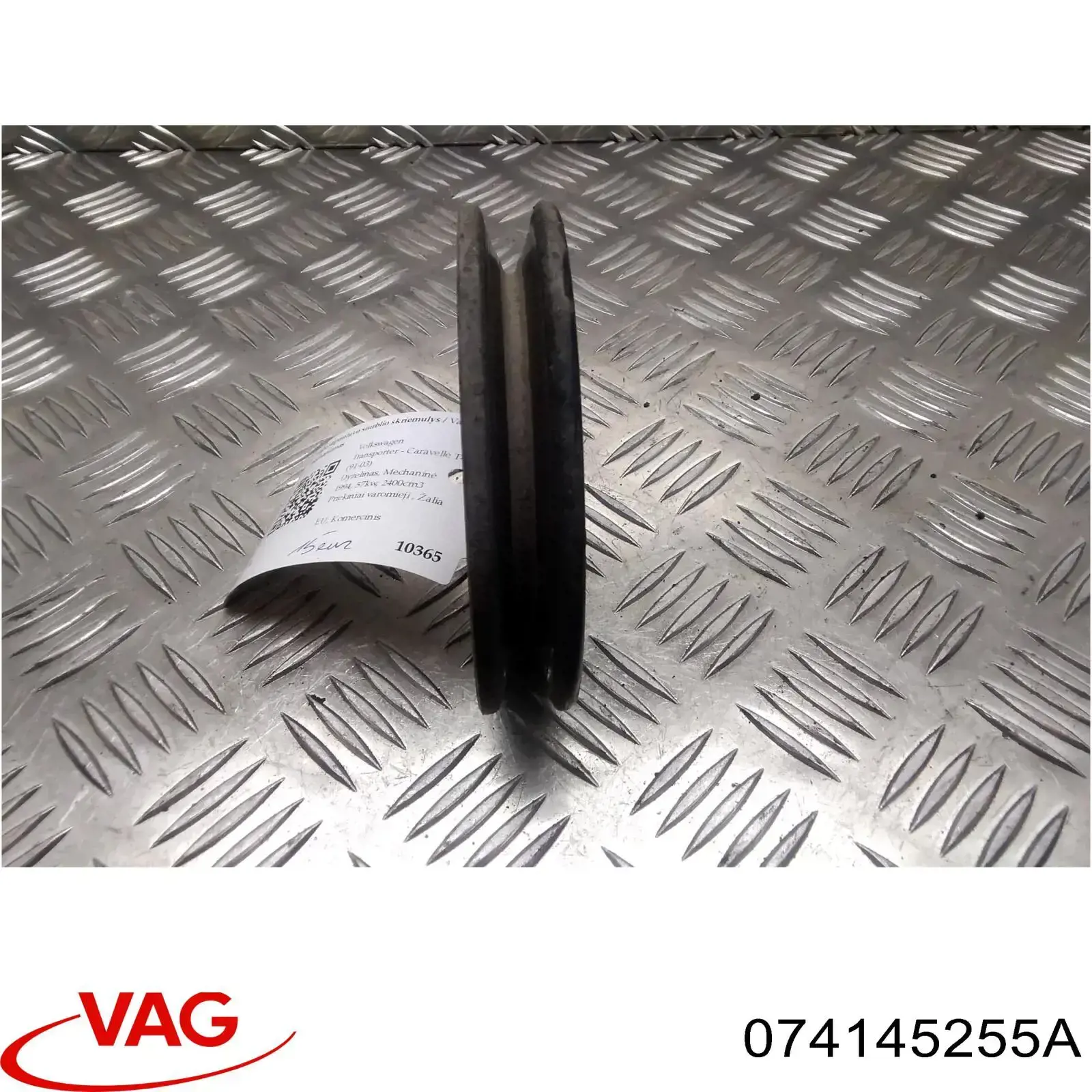 074145255A VAG Koło pasowe pompy wspomagania hydraulicznego